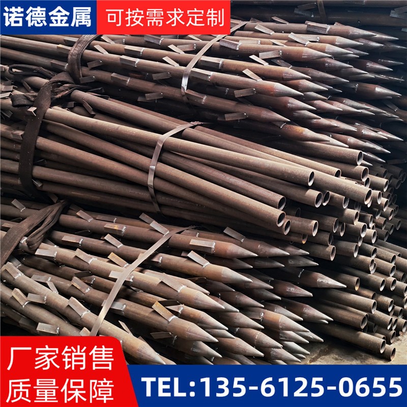 雅安地基加固土钉锚管