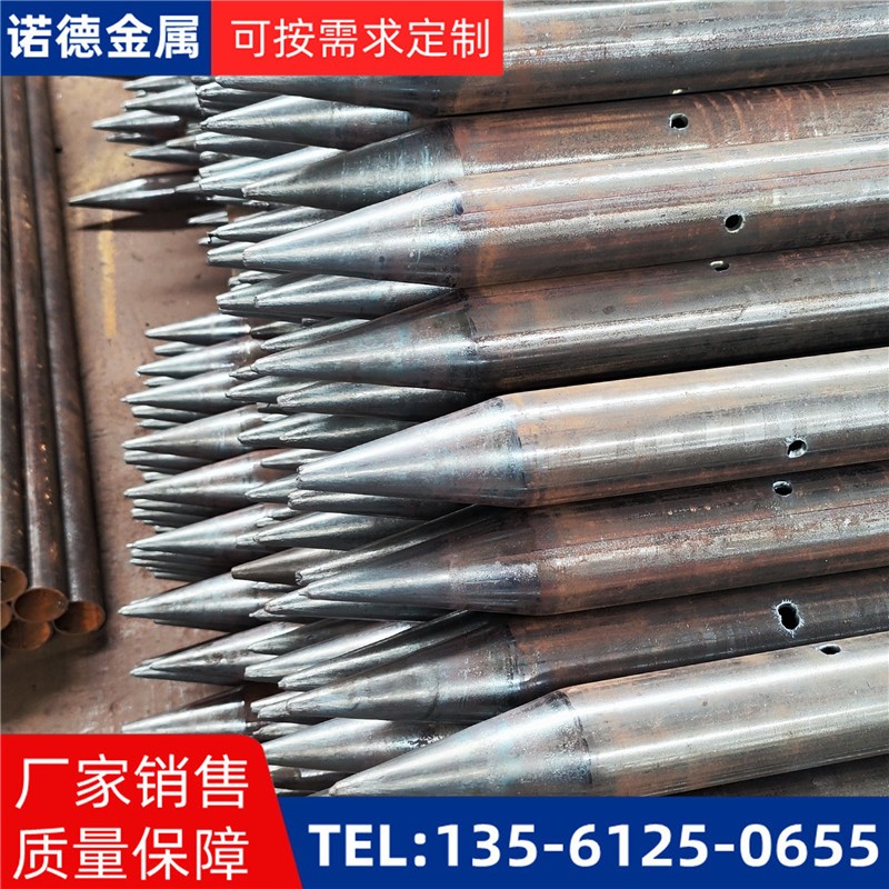 雅安隧道入岩超前小导管